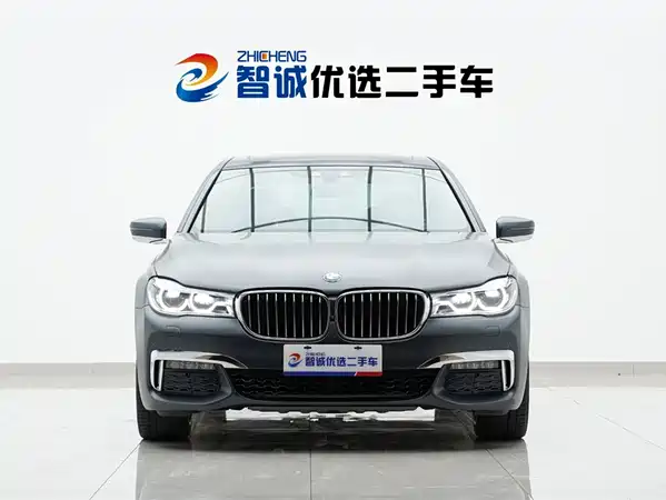 BMW 7 Series 2019