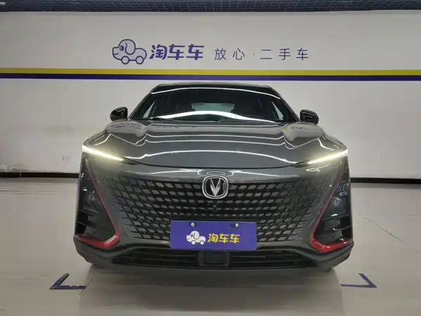 Changan UNI-T 2020