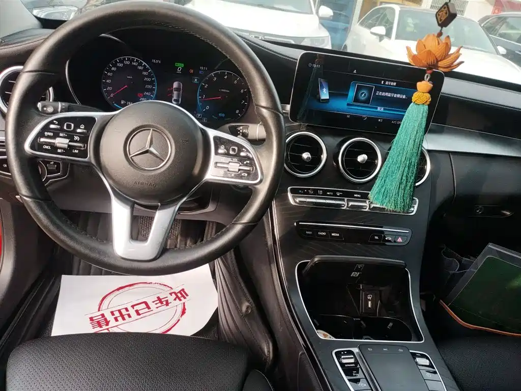 Mercedes-Benz C-Class 2020 — фото 14