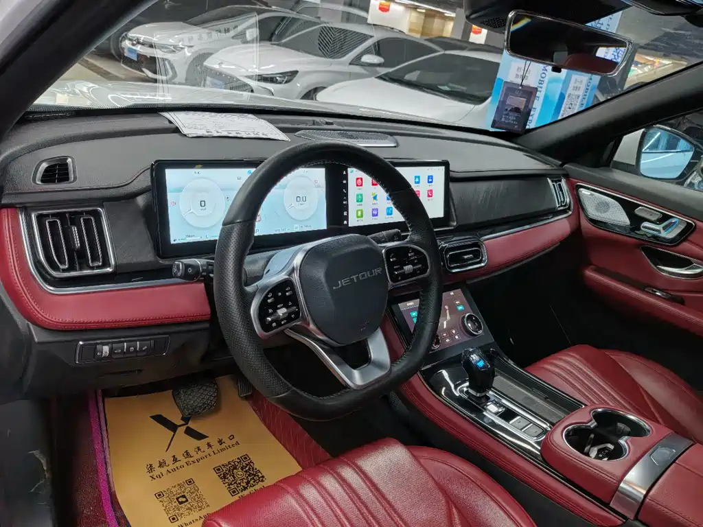 Jetour X70 PLUS 2024 — фото 11