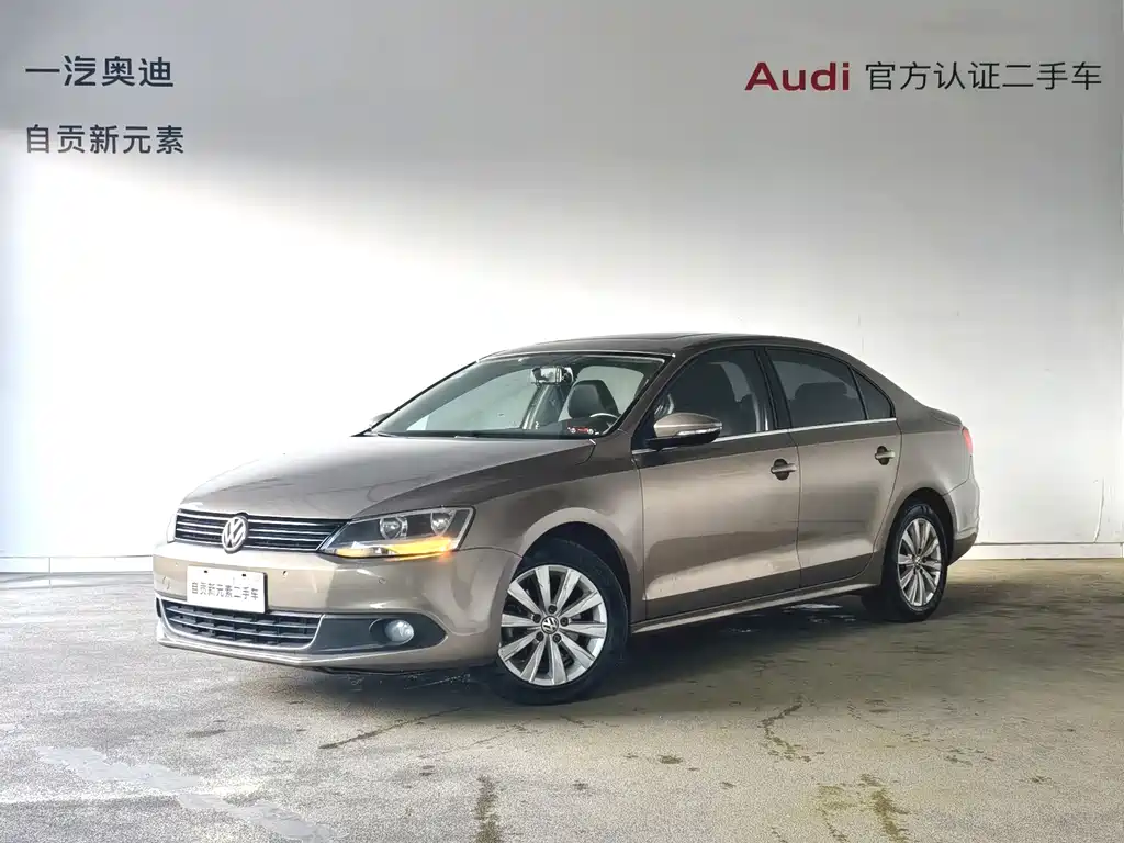 Volkswagen Sagitar 2014
