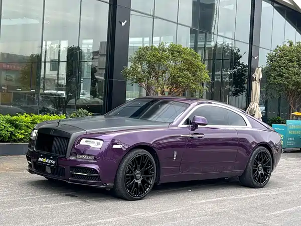 Rolls-Royce Phantom 2018