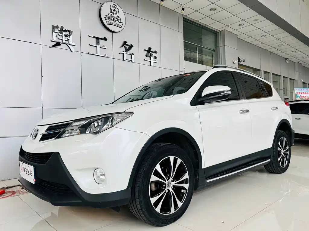 Toyota RAV4 2016