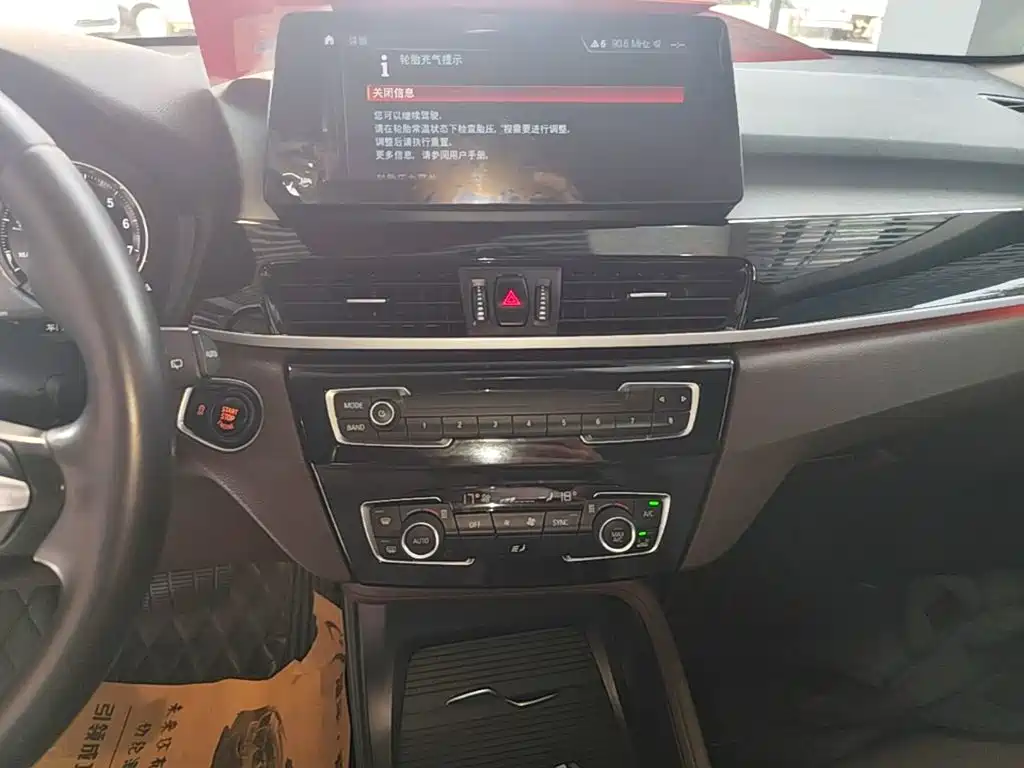 BMW X1 2021 — фото 13
