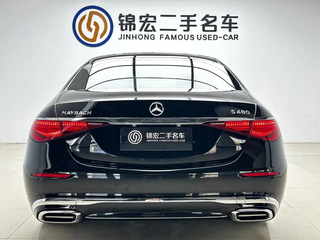 Mercedes-Benz Maybach S-Class 2024 — фото 27