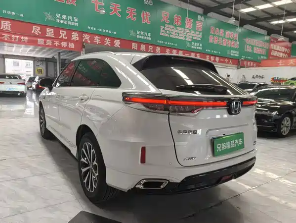 Honda UR-V 2026