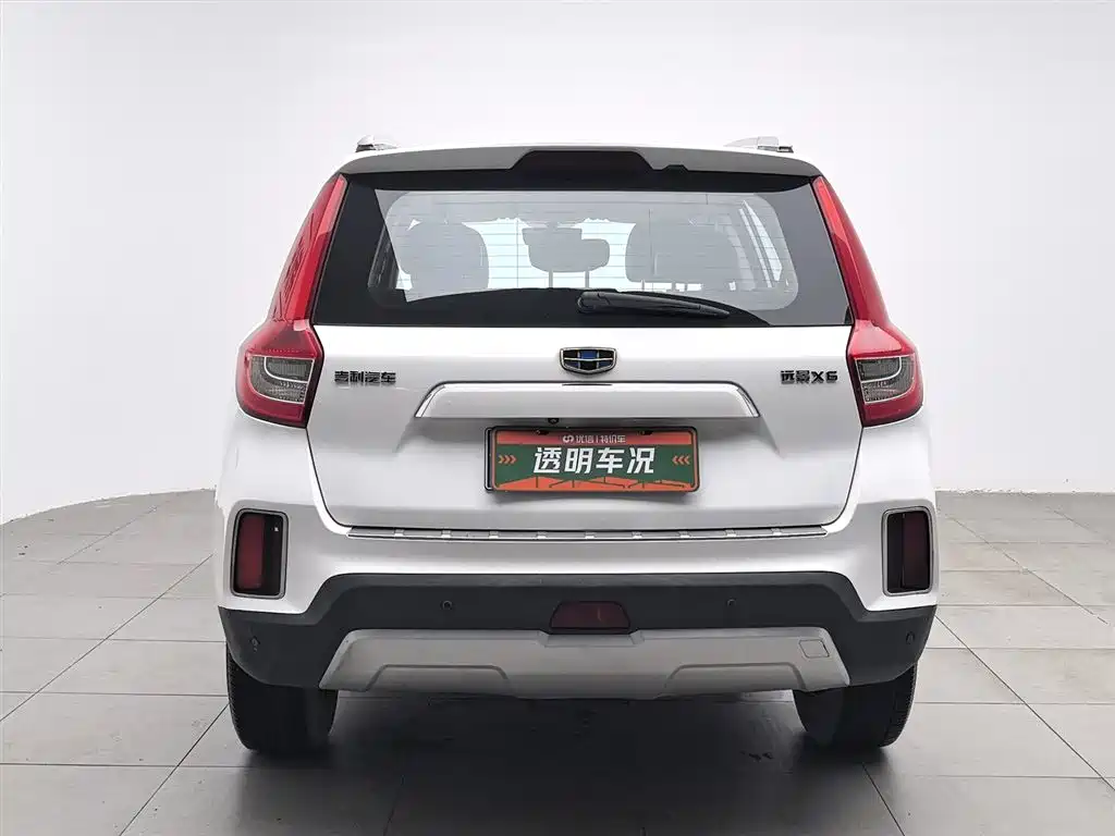 Geely Vision X6 2017