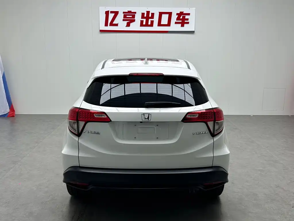Honda Vezel 2021 — фото 18