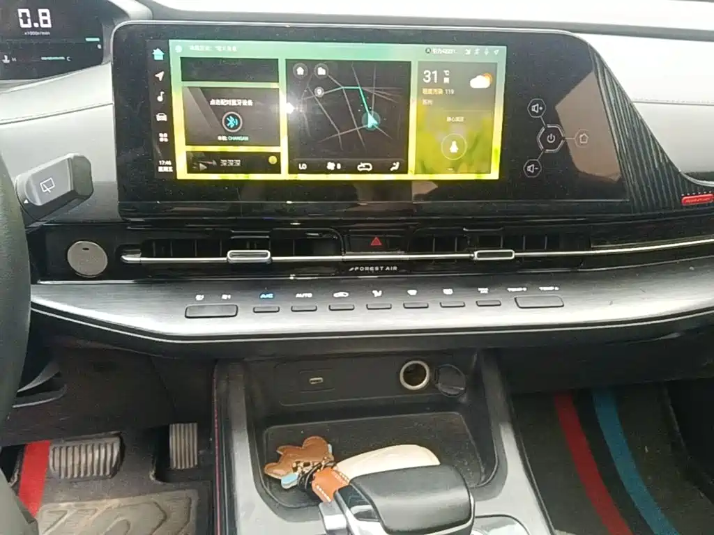 Changan CS55PLUS 2022 — фото 13