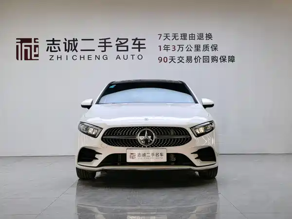 Mercedes-Benz A-Class 2020
