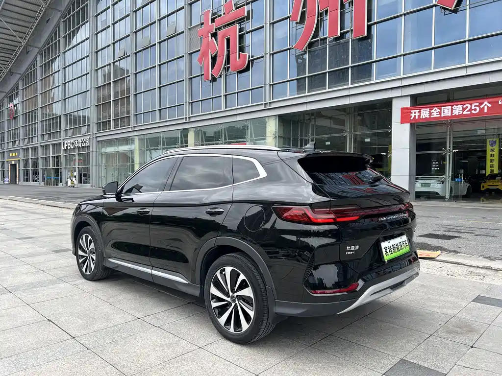 BYD PLUS New Energy 2023 — фото 5