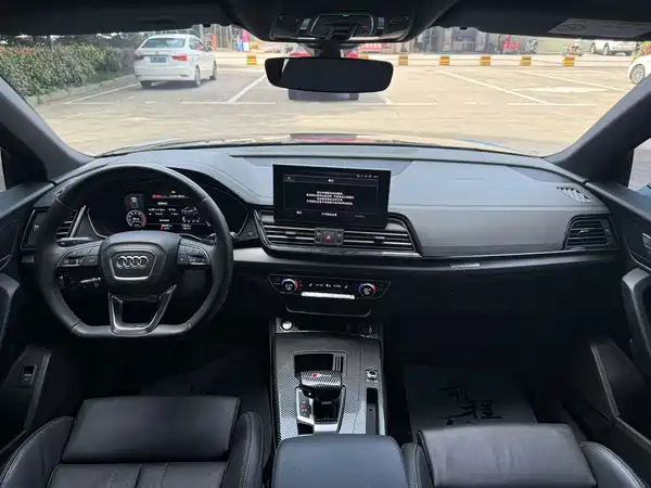 Audi Q5L 2023