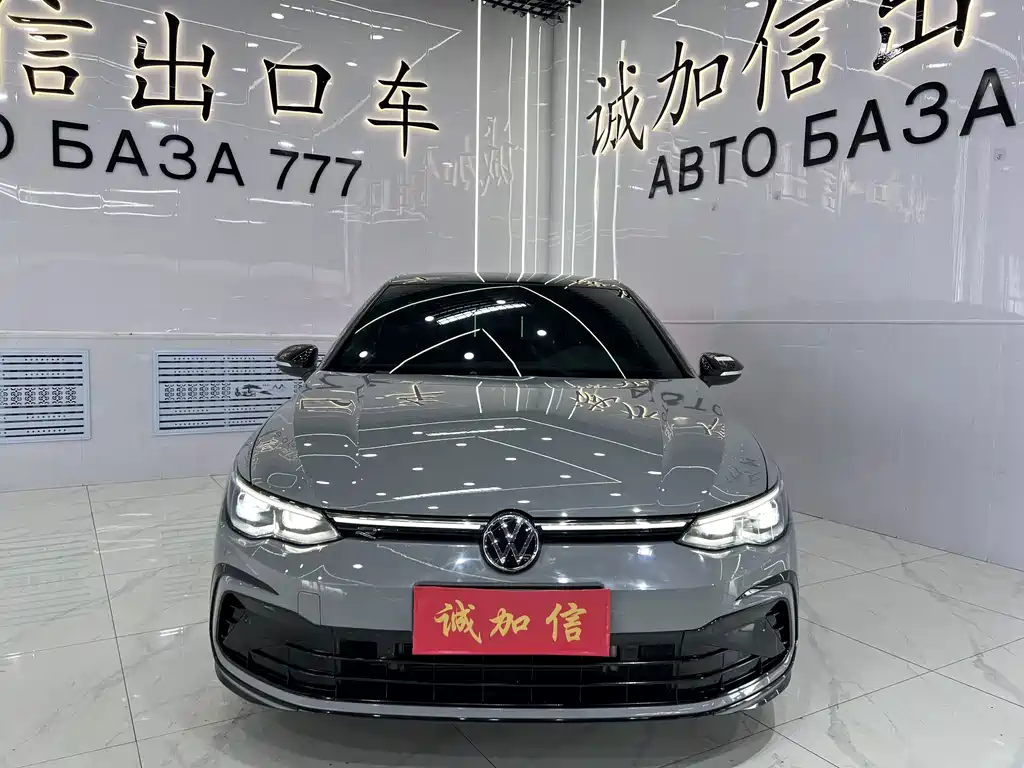 Volkswagen Golf 2023