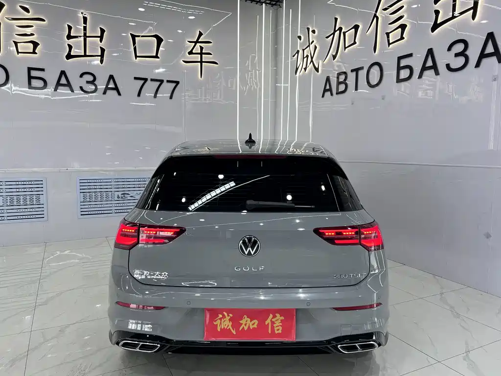 Volkswagen Golf 2023