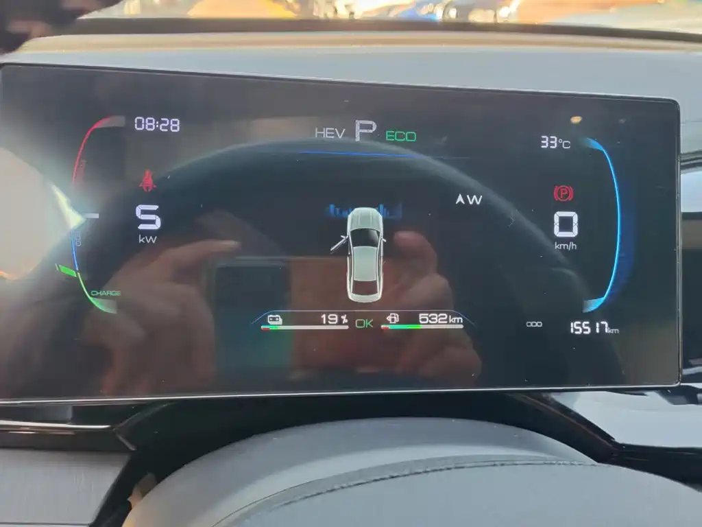 BYD Qin PLUS 2023