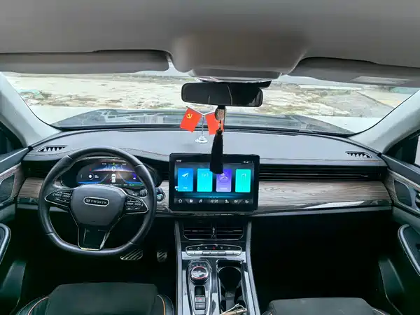 Skyworth Ht-I 2023