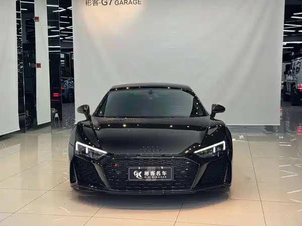 Audi R8 2023