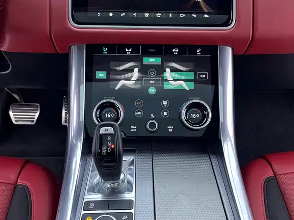 Land Rover Range Rover Sport 2020