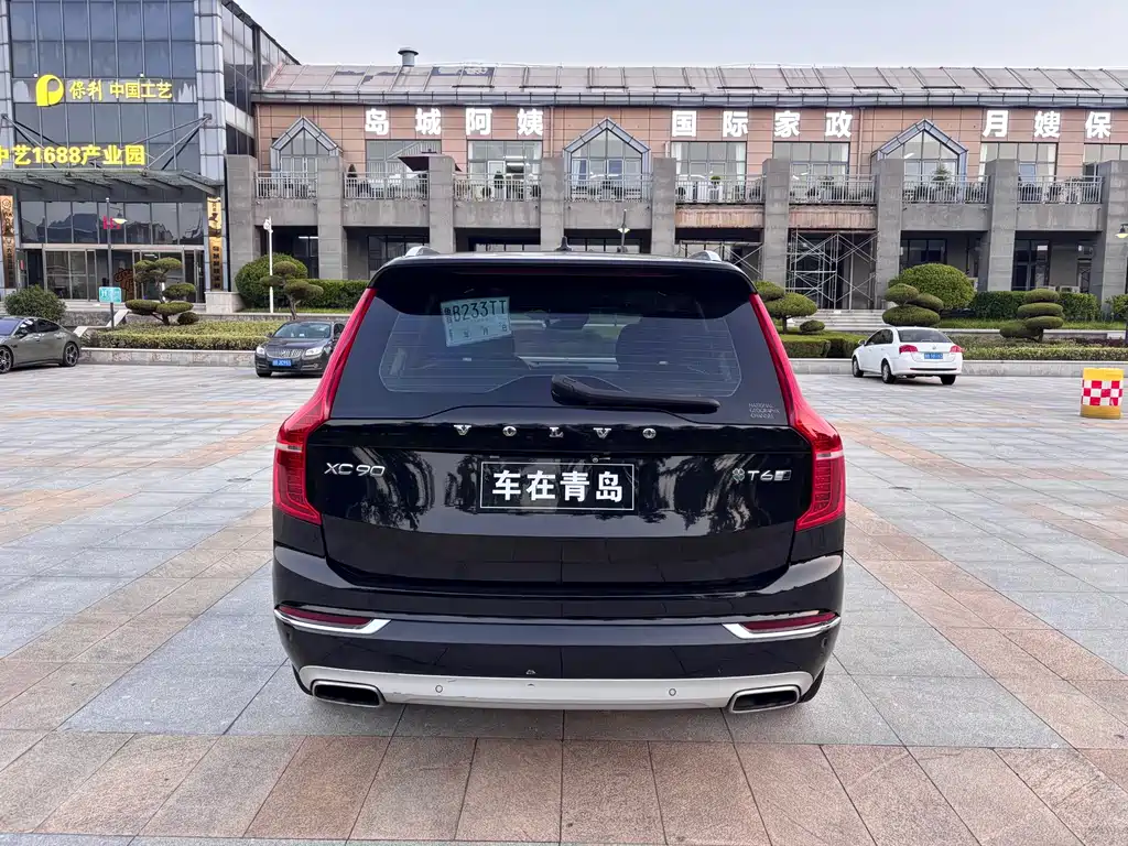 Volvo XC90 2019 — фото 6