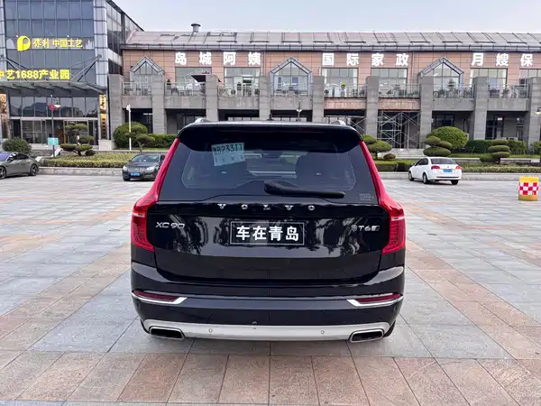 Volvo XC90 2019