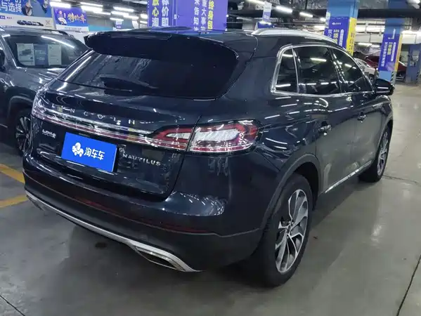 Lincoln Nautilus 2023
