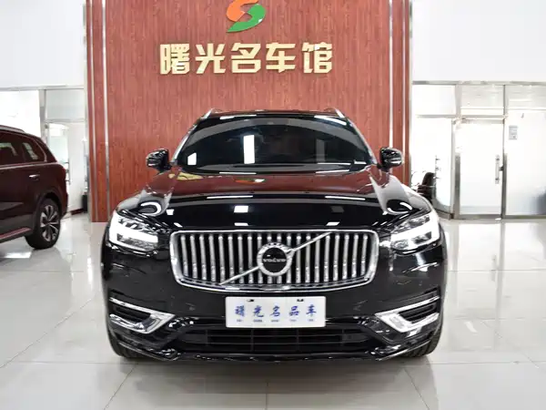 Volvo XC90 2021
