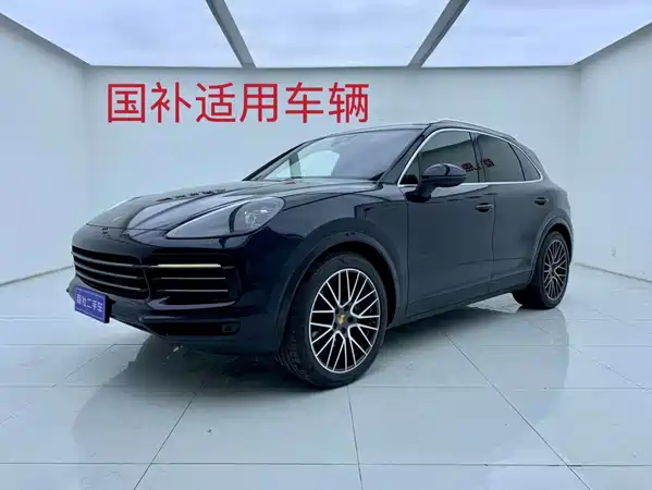 Porsche Cayenne 2021
