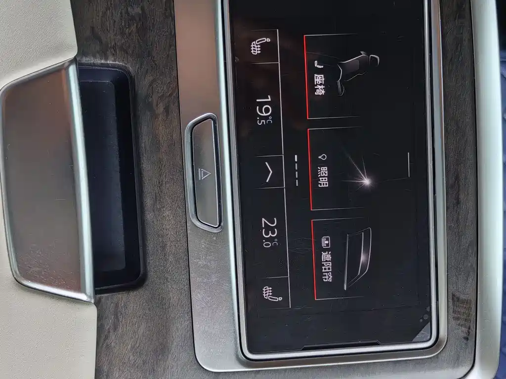 Audi A6L 2020 — фото 34