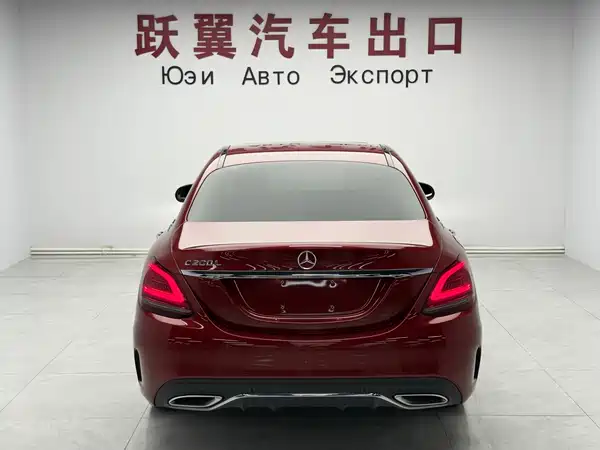 Mercedes-Benz C-Class 2020