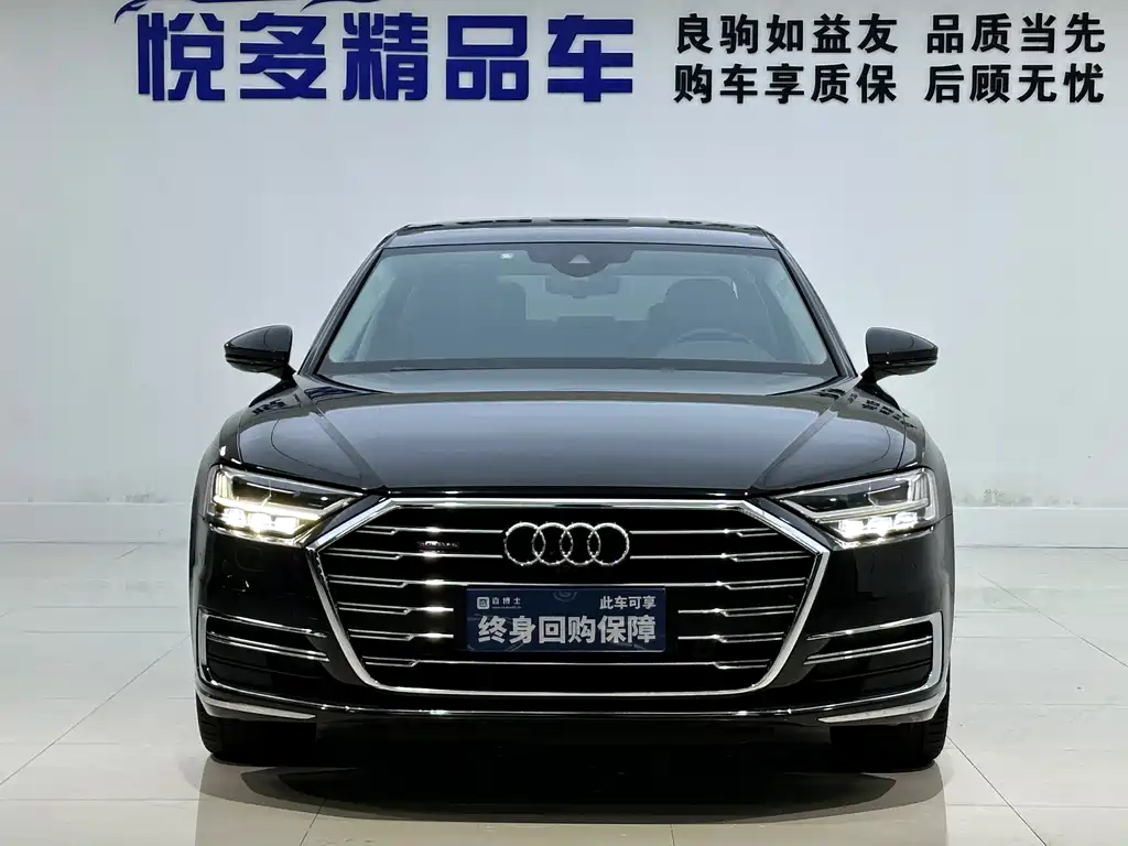 Audi A8 2019