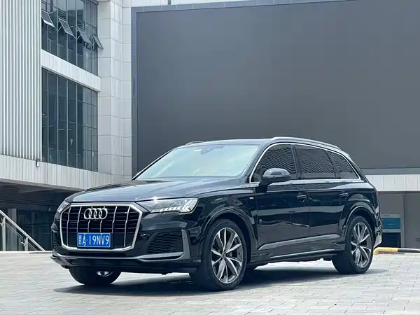 Audi Q7 2023