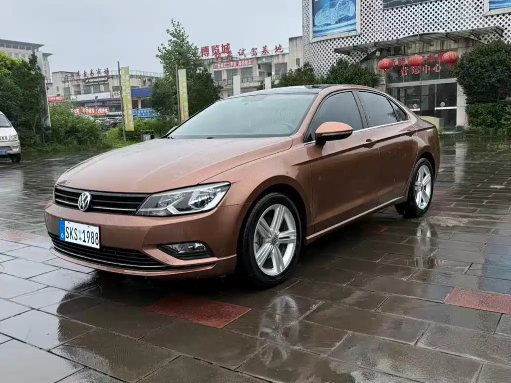 Volkswagen Lamando 2017