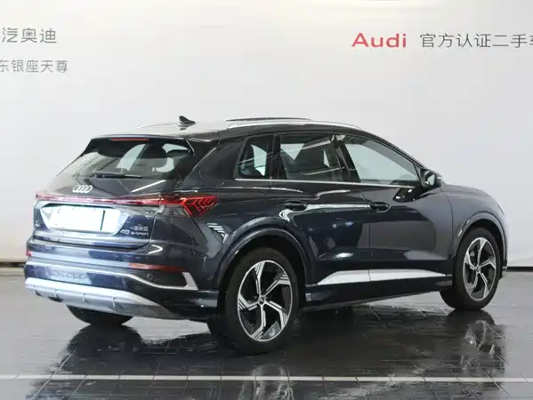 Audi Q4 E-Tron 2025