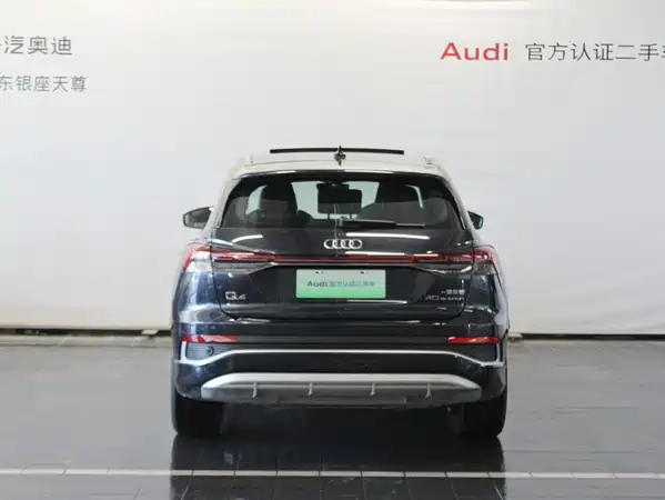 Audi Q4 E-Tron 2025