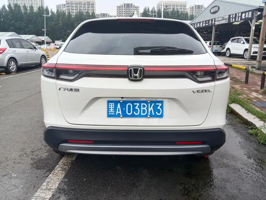 Honda Vezel 2023