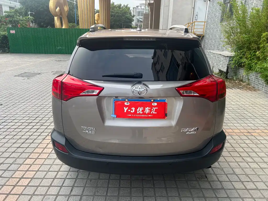 Toyota RAV4 2015 — фото 24