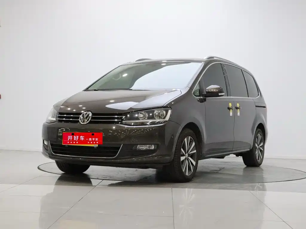 Volkswagen Sharan 2020