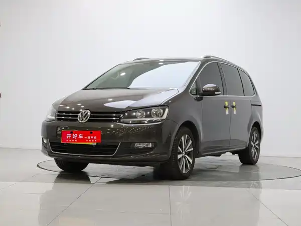 Volkswagen Sharan 2020