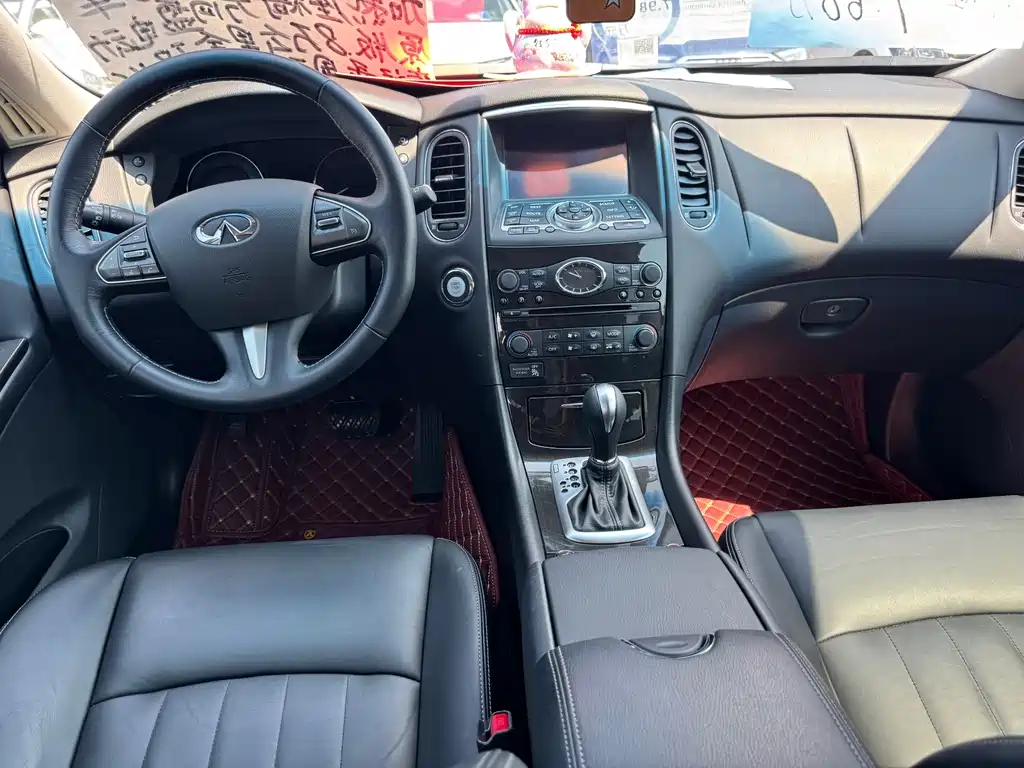 Infiniti QX50 2017 — фото 11