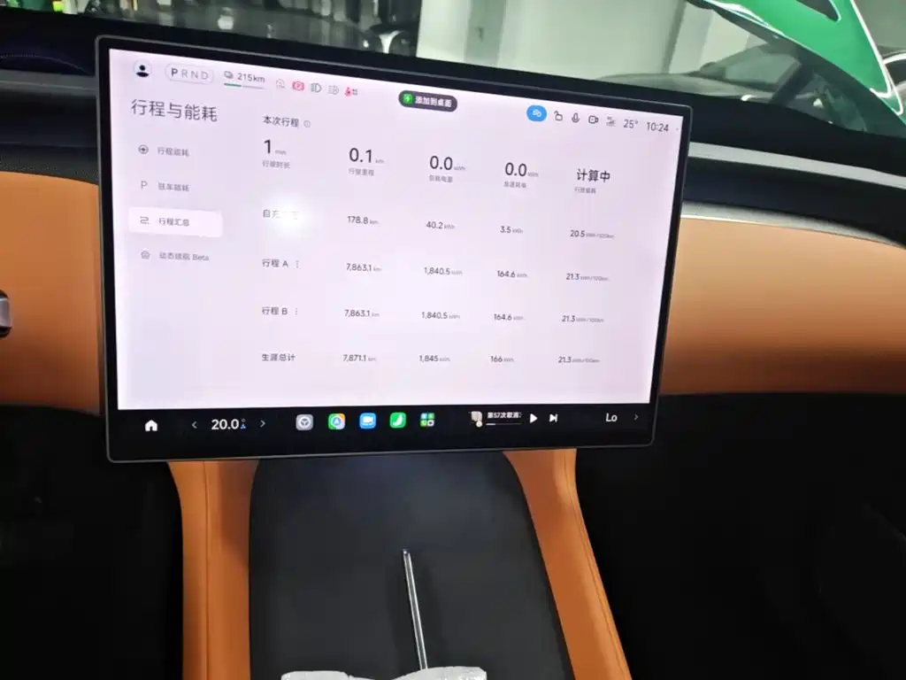 Xiaomi YU7 2025 — фото 13