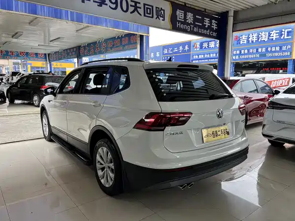 Volkswagen Tiguan L 2018