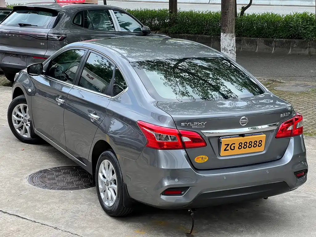 Nissan Sylphy 2025