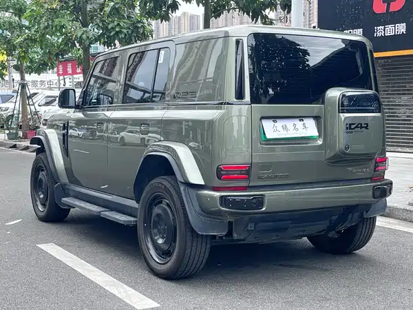 Icar Super V23 2026