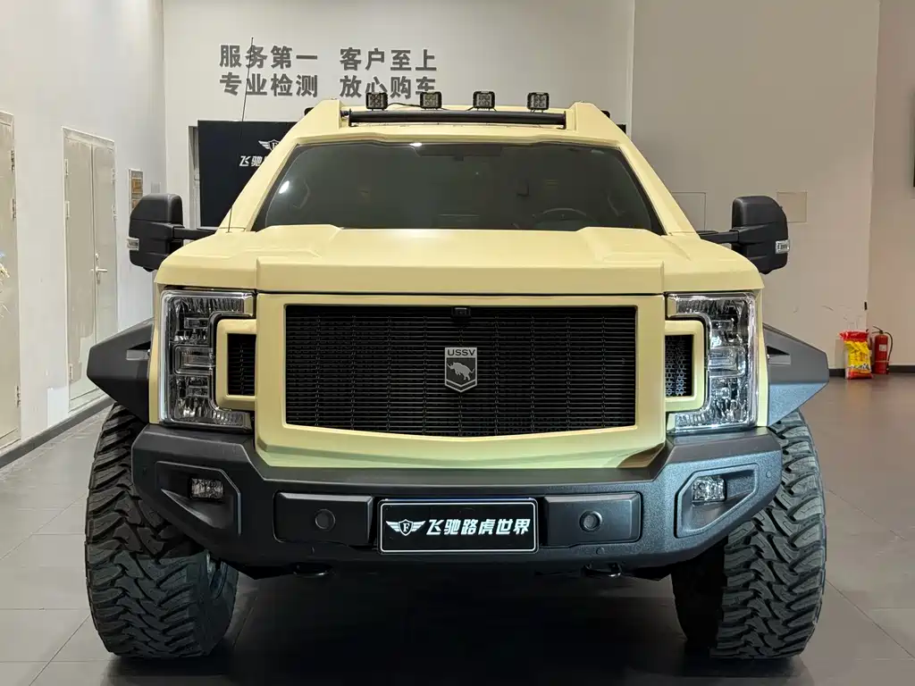 George Patton War Chariot 2019