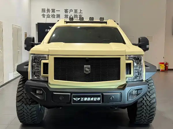 George Patton Chariot 2019