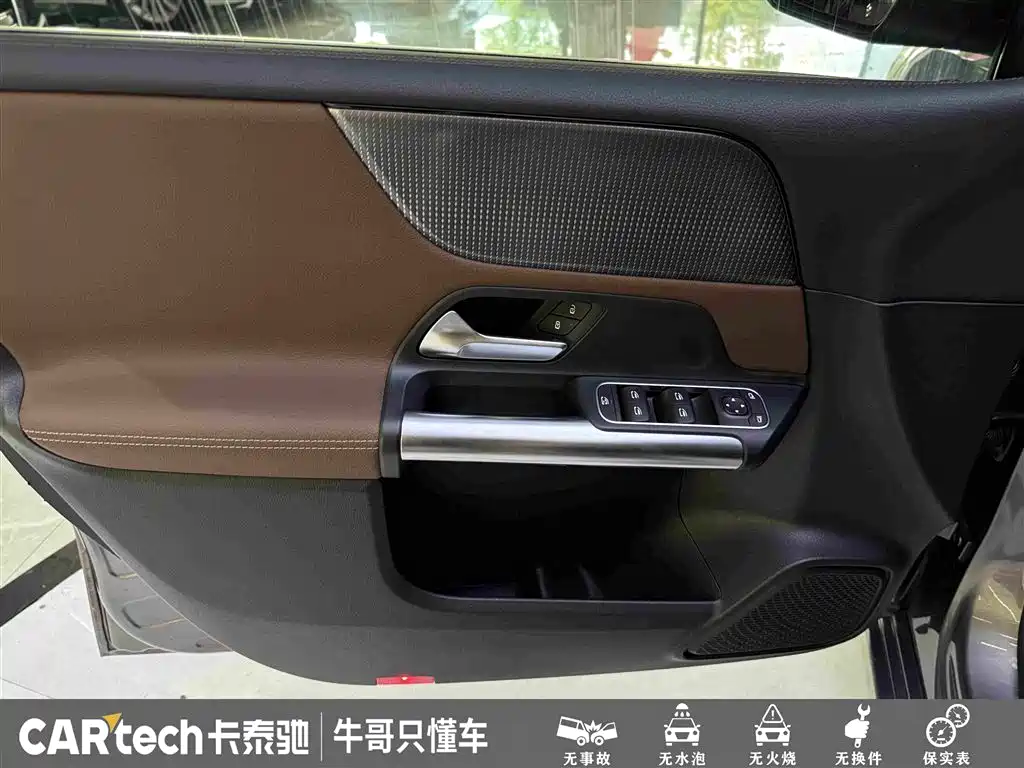 Mercedes-Benz B-Class 2020 — фото 15