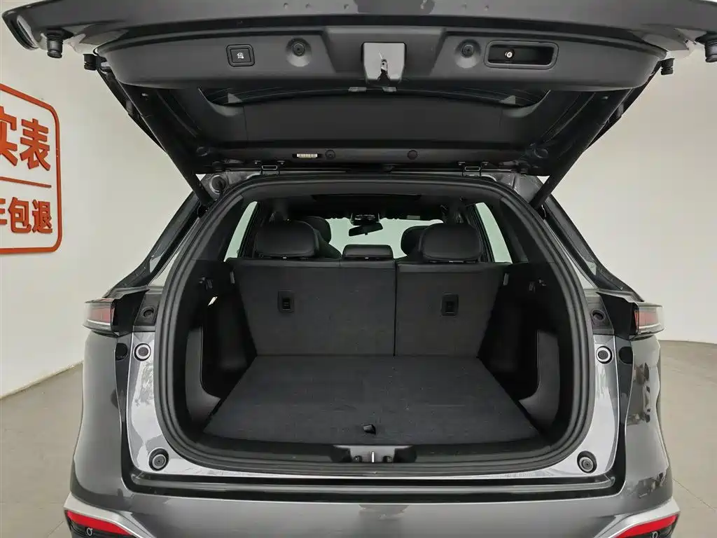 Changan CS75 PLUS 2025 — фото 16