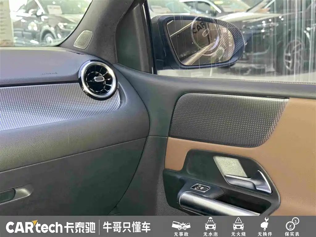 Mercedes-Benz B-Class 2020 — фото 21