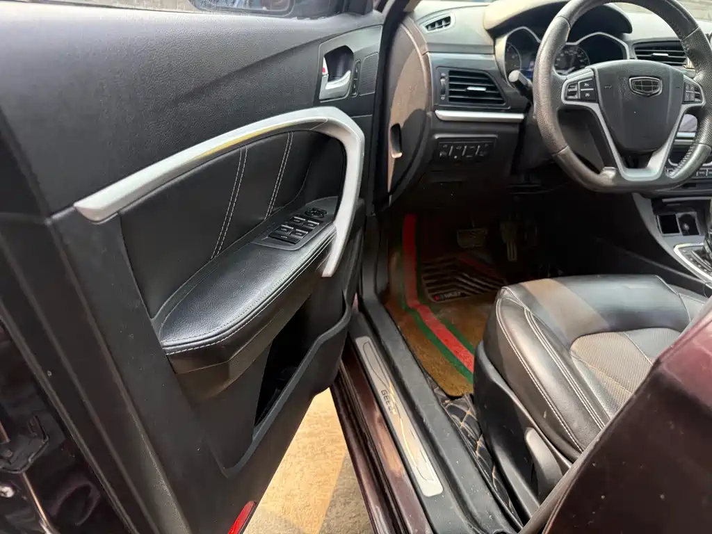 Geely Emgrand 2017