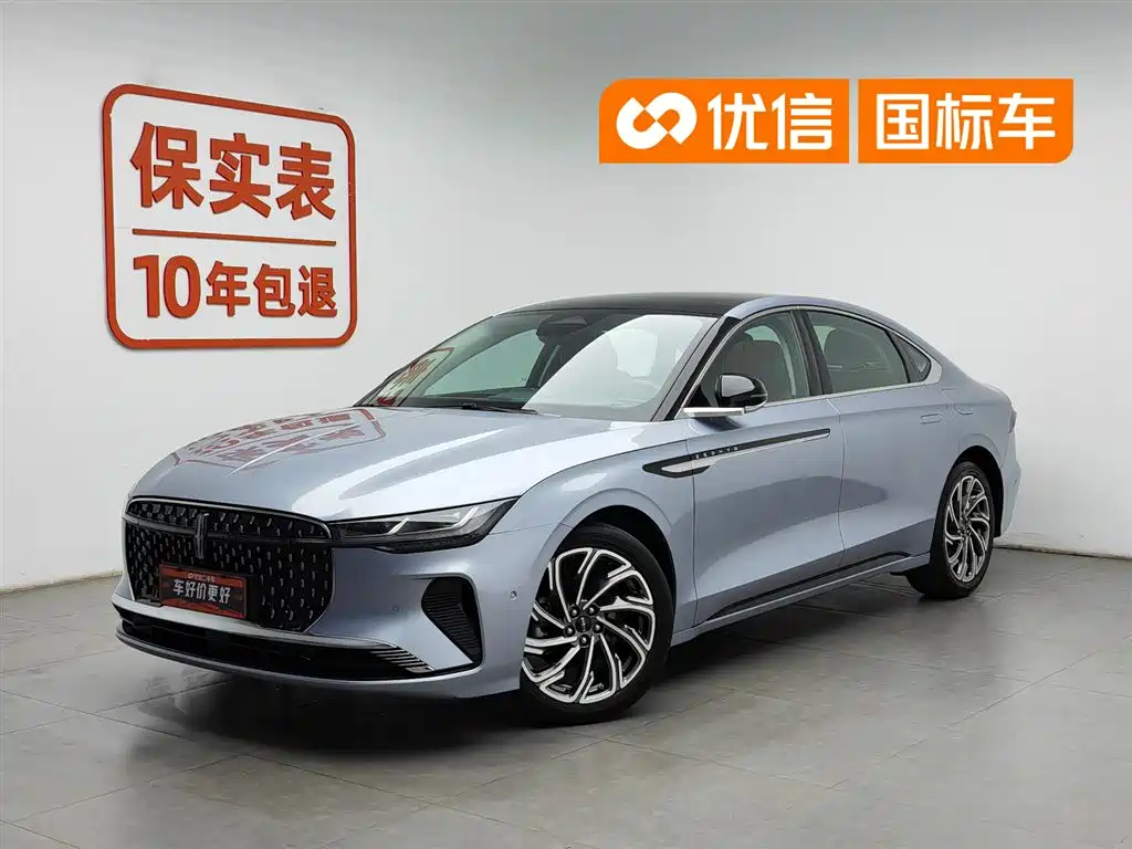 Lincoln Z 2022